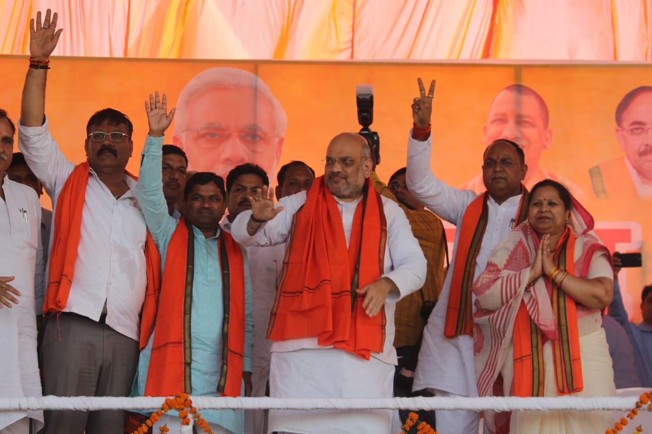 //www.jagranimages.com/images/amit shah2_2019_4_28_201551_s.jpg